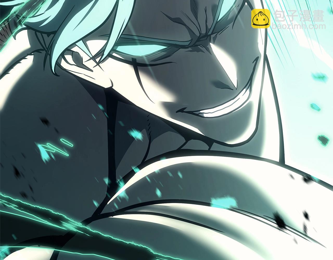 災難級英雄歸來 - 第94話 蛇夫座聖神(4/7) - 6