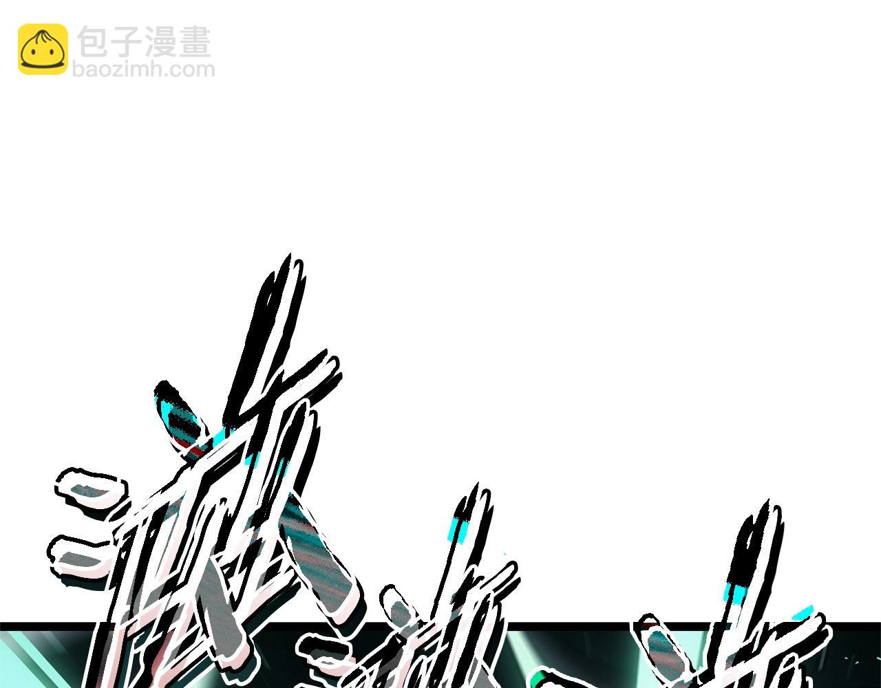 災難級英雄歸來 - 第94話 蛇夫座聖神(4/7) - 2