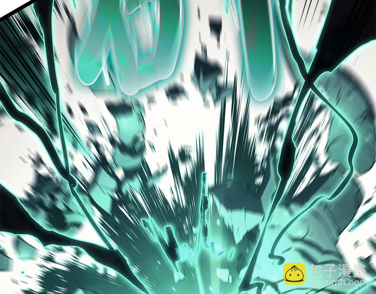 災難級英雄歸來 - 第94話 蛇夫座聖神(4/7) - 6