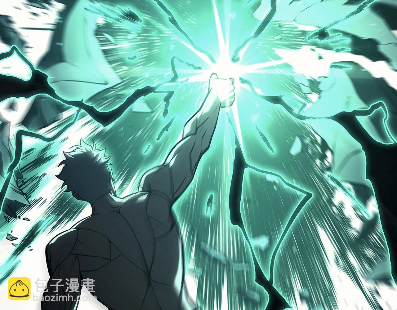 災難級英雄歸來 - 第94話 蛇夫座聖神(4/7) - 7