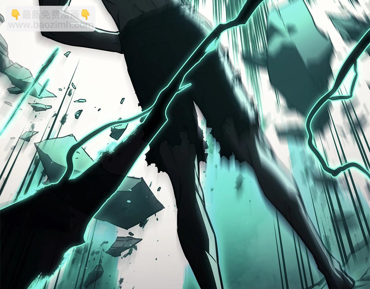 災難級英雄歸來 - 第94話 蛇夫座聖神(4/7) - 8