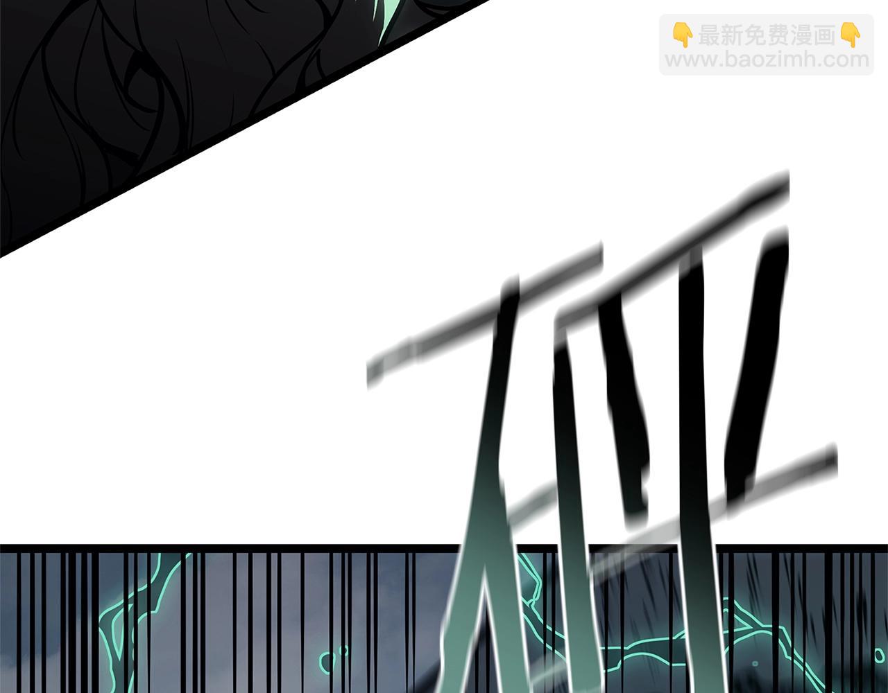 災難級英雄歸來 - 第94話 蛇夫座聖神(4/7) - 2