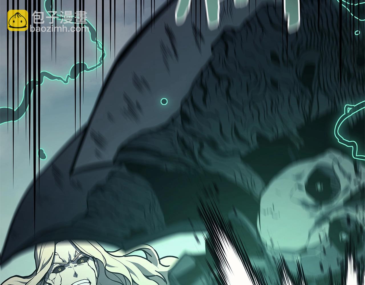 災難級英雄歸來 - 第94話 蛇夫座聖神(4/7) - 3