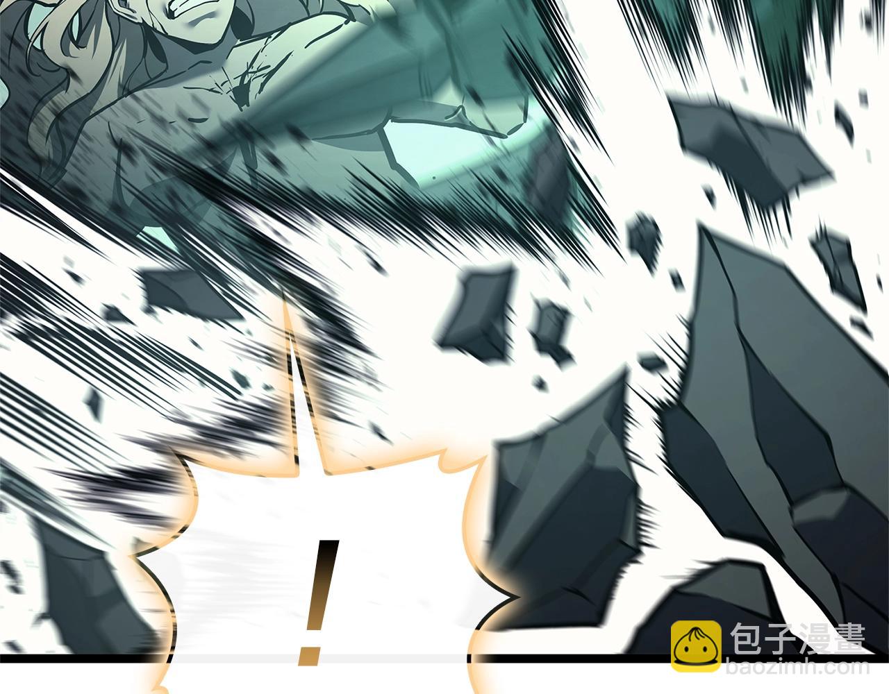 災難級英雄歸來 - 第94話 蛇夫座聖神(4/7) - 4