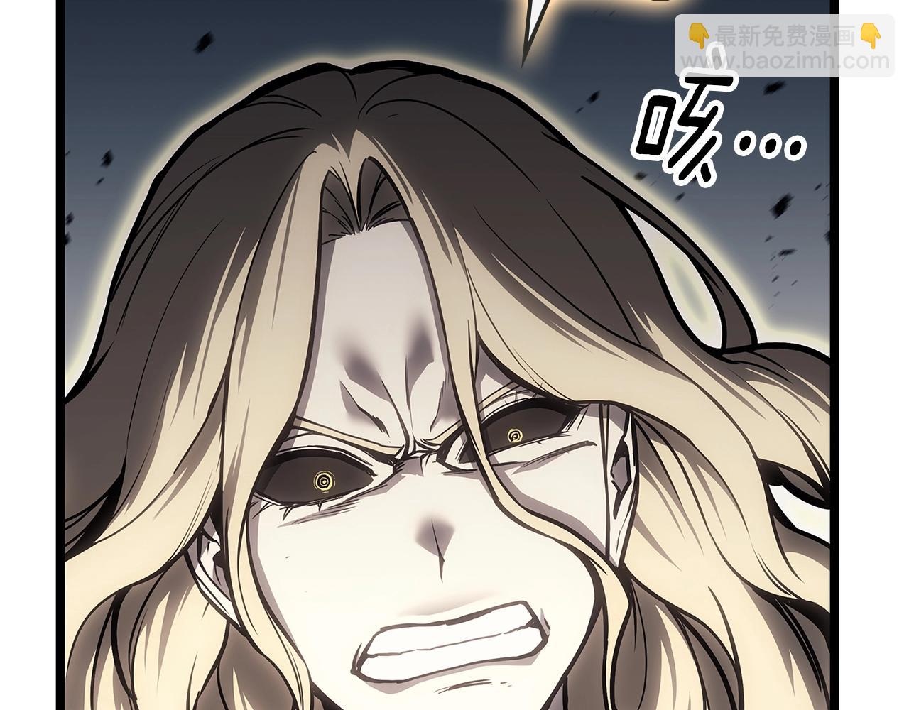 災難級英雄歸來 - 第94話 蛇夫座聖神(4/7) - 7