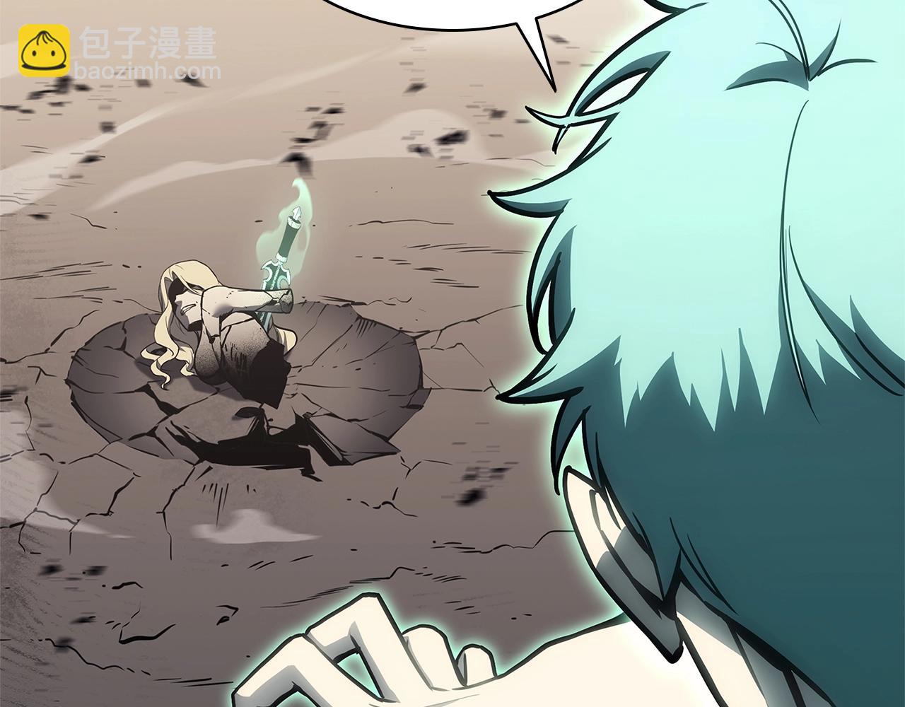 災難級英雄歸來 - 第94話 蛇夫座聖神(4/7) - 8