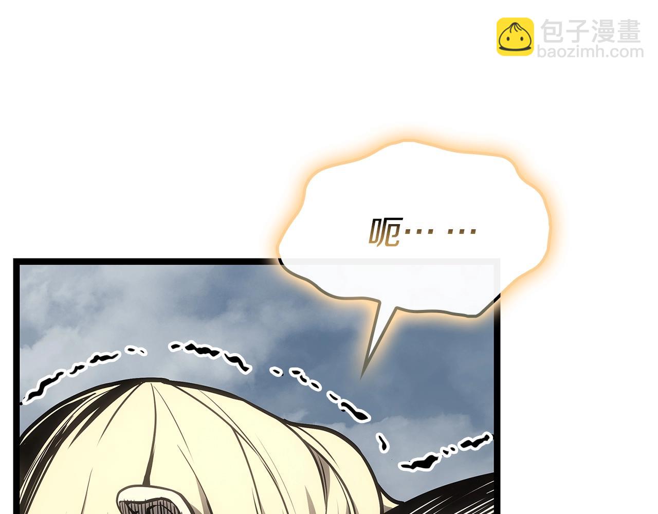 災難級英雄歸來 - 第94話 蛇夫座聖神(4/7) - 2