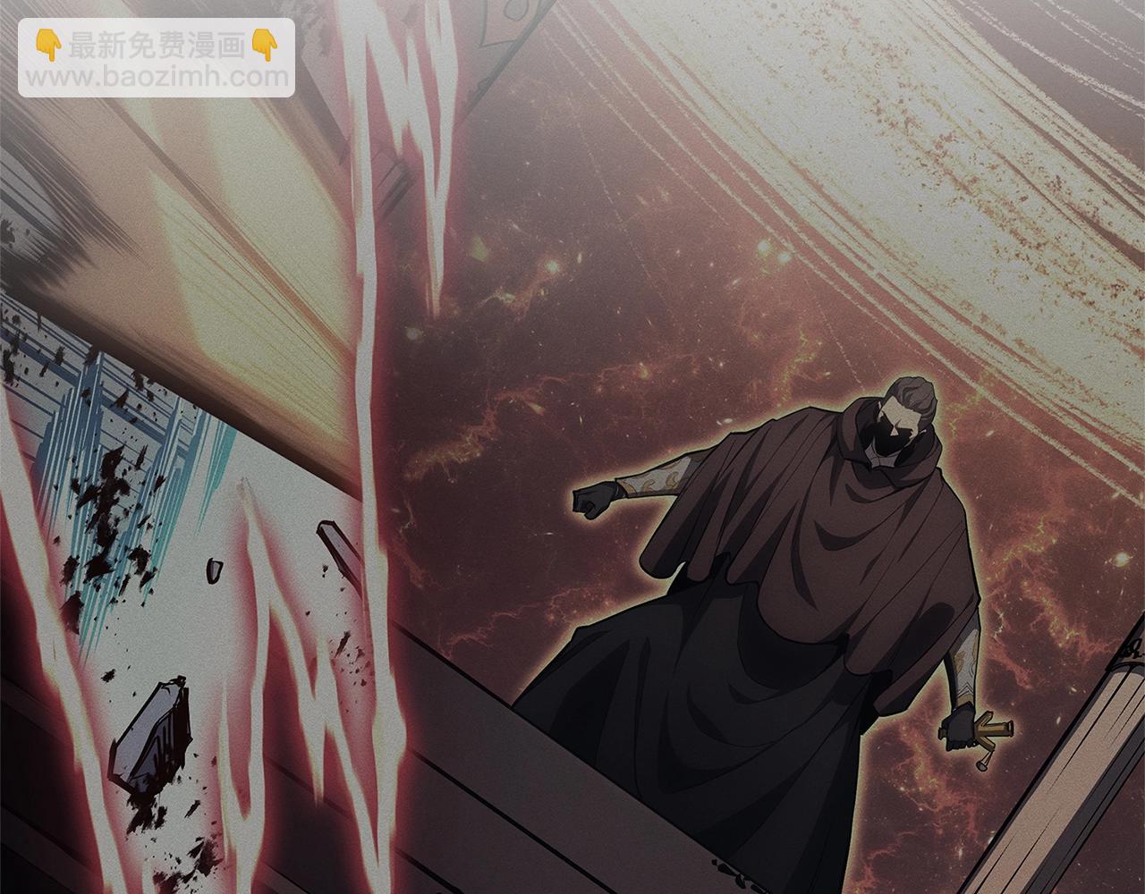 災難級英雄歸來 - 第94話 蛇夫座聖神(1/7) - 3