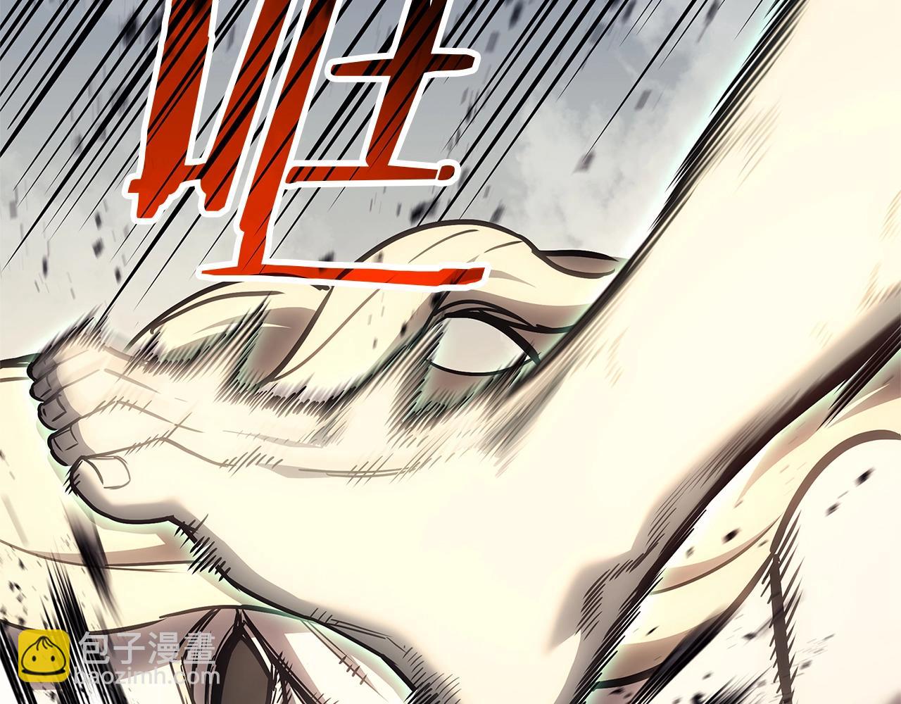 災難級英雄歸來 - 第94話 蛇夫座聖神(4/7) - 4