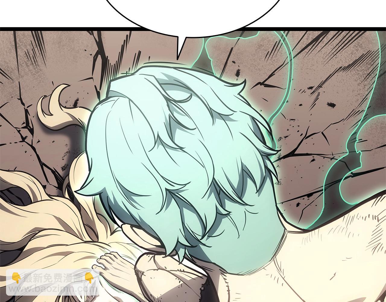 災難級英雄歸來 - 第94話 蛇夫座聖神(4/7) - 7