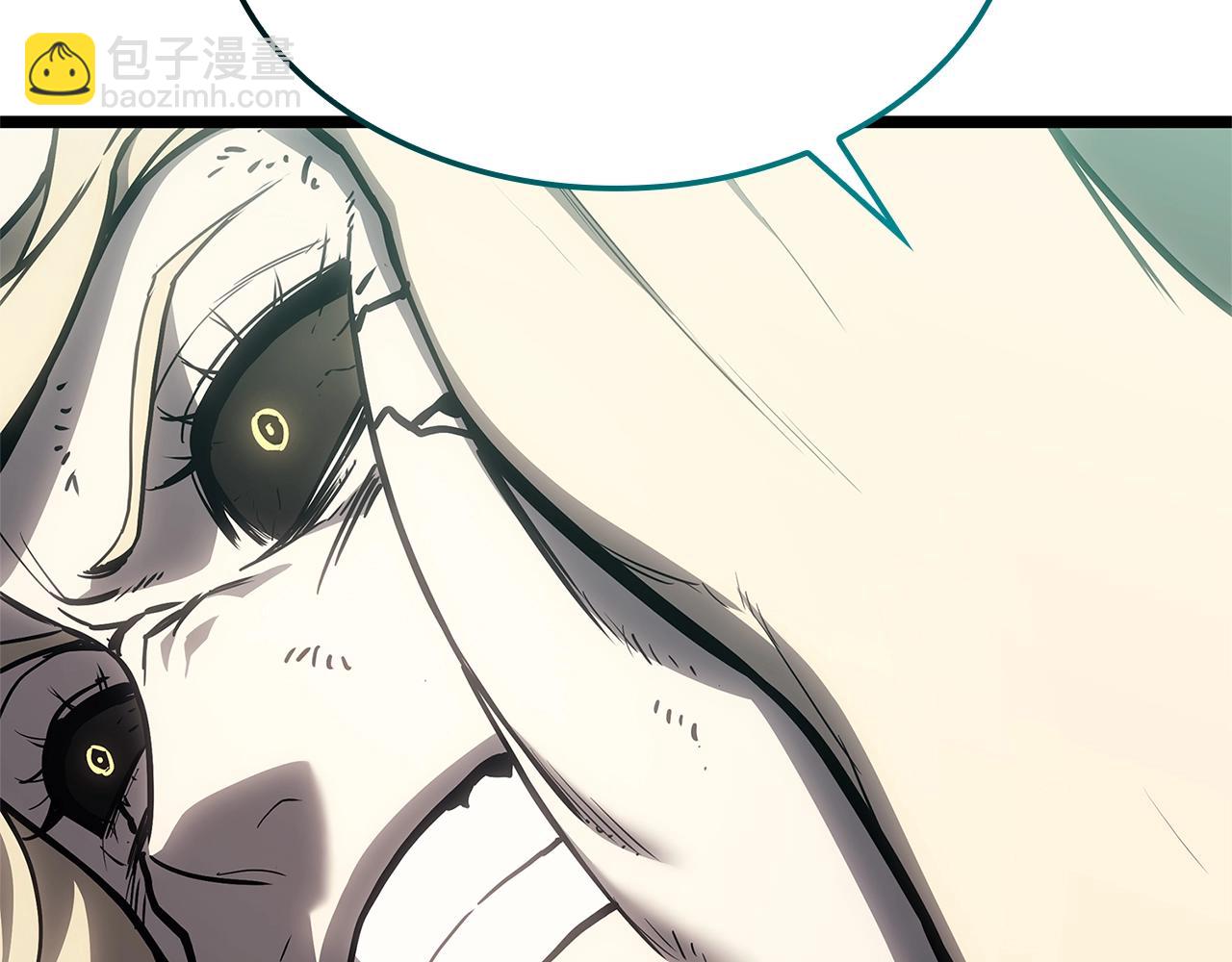 災難級英雄歸來 - 第94話 蛇夫座聖神(5/7) - 8