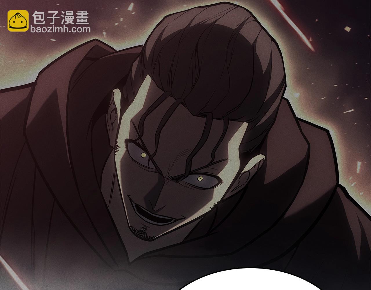 災難級英雄歸來 - 第94話 蛇夫座聖神(1/7) - 5