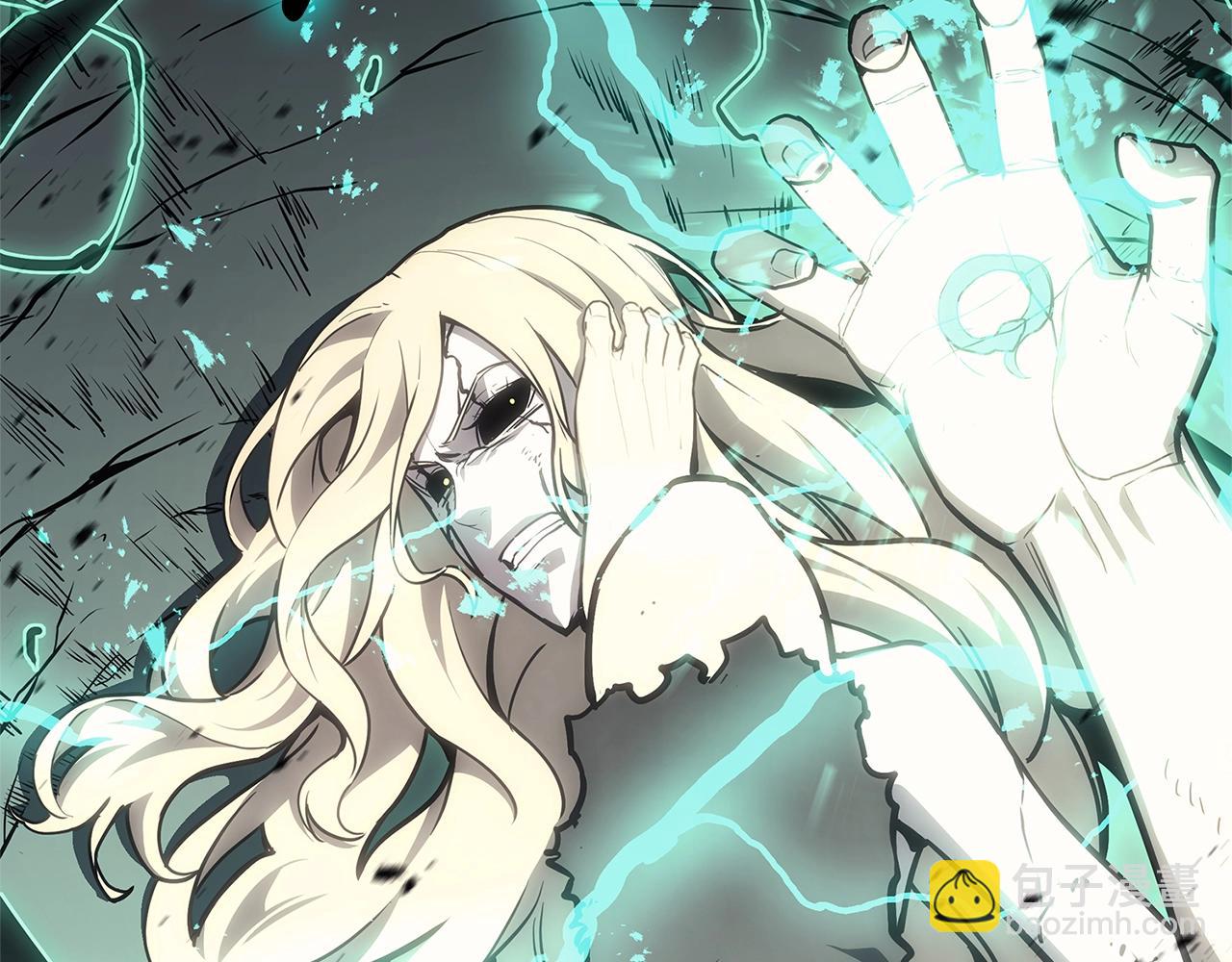 災難級英雄歸來 - 第94話 蛇夫座聖神(5/7) - 6