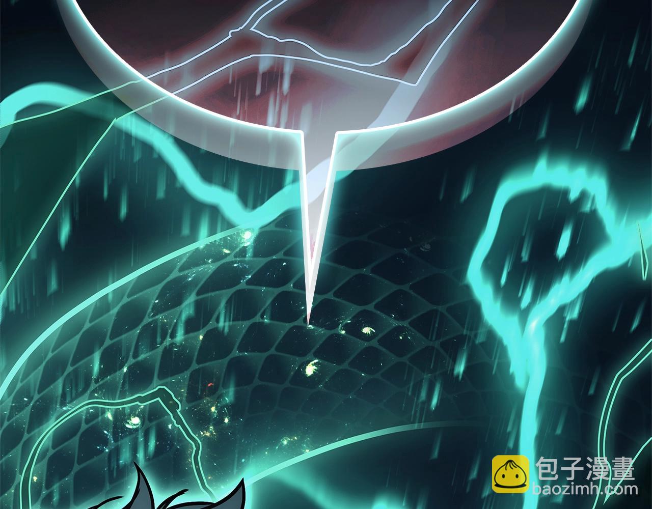 災難級英雄歸來 - 第94話 蛇夫座聖神(5/7) - 3