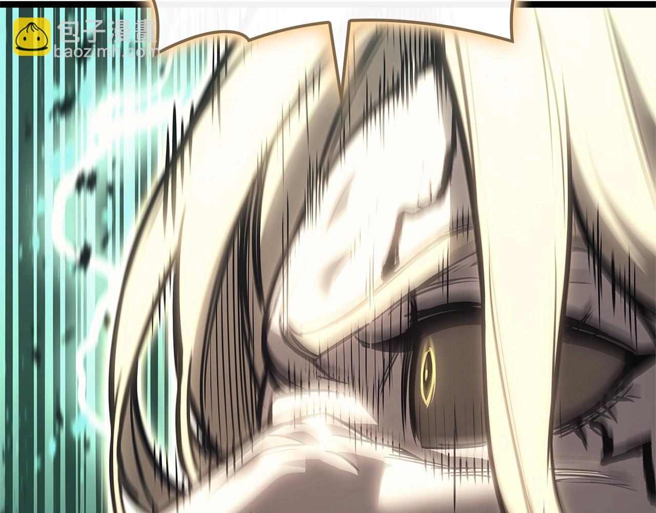 災難級英雄歸來 - 第94話 蛇夫座聖神(5/7) - 3