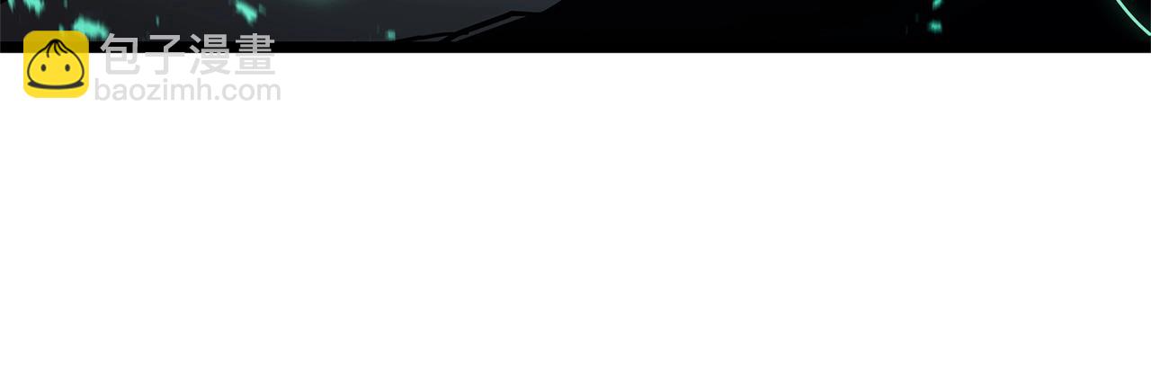 災難級英雄歸來 - 第94話 蛇夫座聖神(5/7) - 2