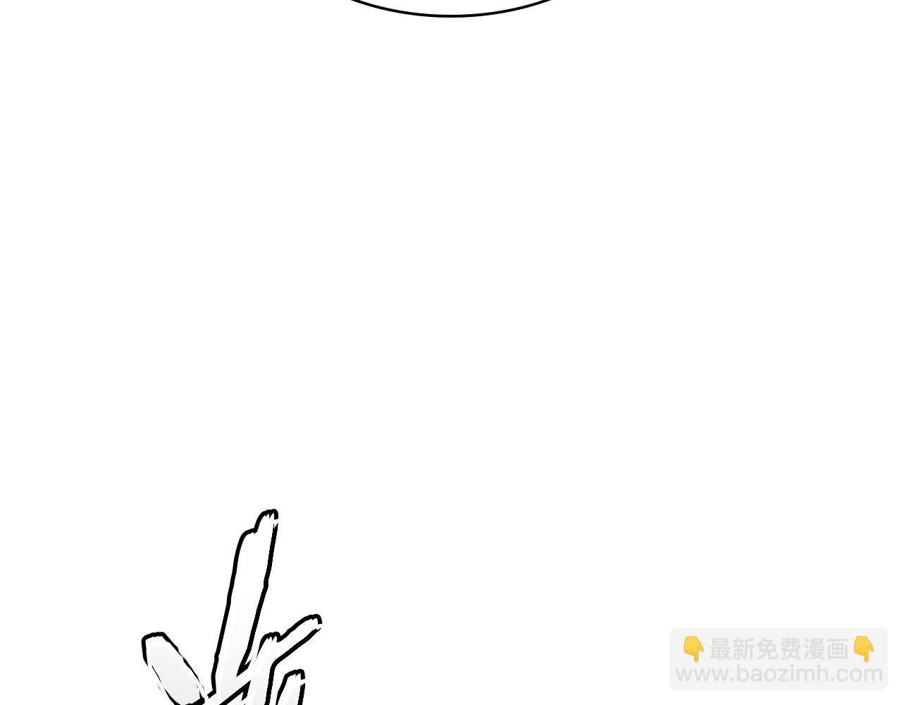 災難級英雄歸來 - 第94話 蛇夫座聖神(1/7) - 8