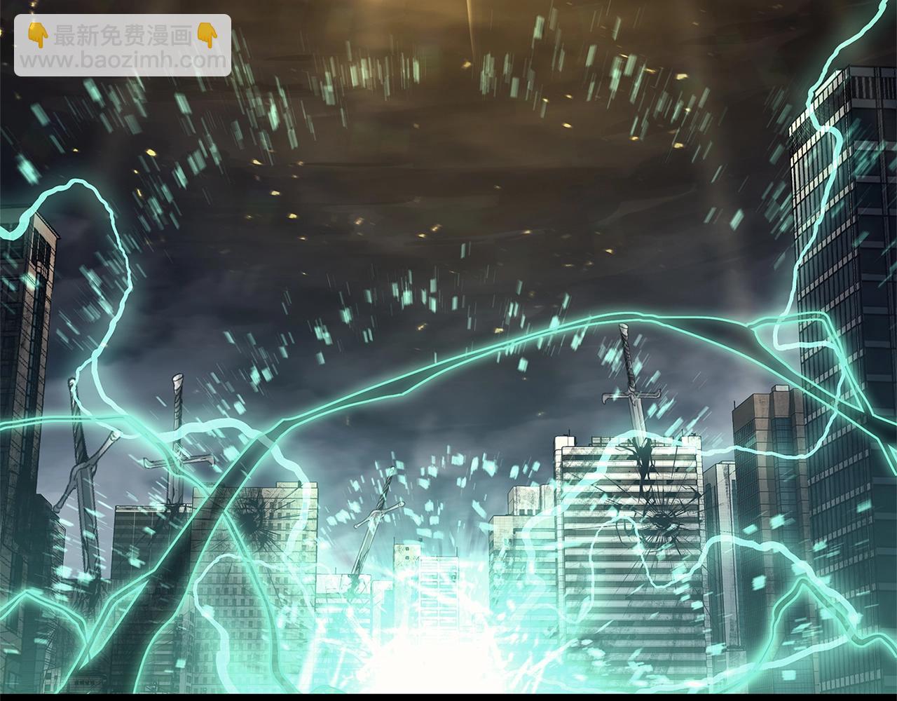 災難級英雄歸來 - 第94話 蛇夫座聖神(5/7) - 5