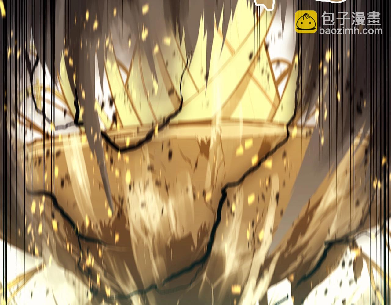 災難級英雄歸來 - 第94話 蛇夫座聖神(5/7) - 7