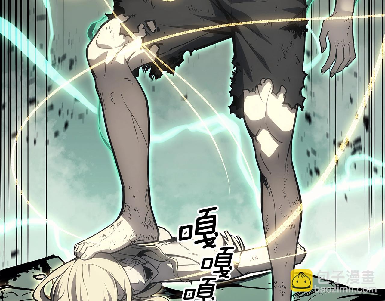 災難級英雄歸來 - 第94話 蛇夫座聖神(6/7) - 5