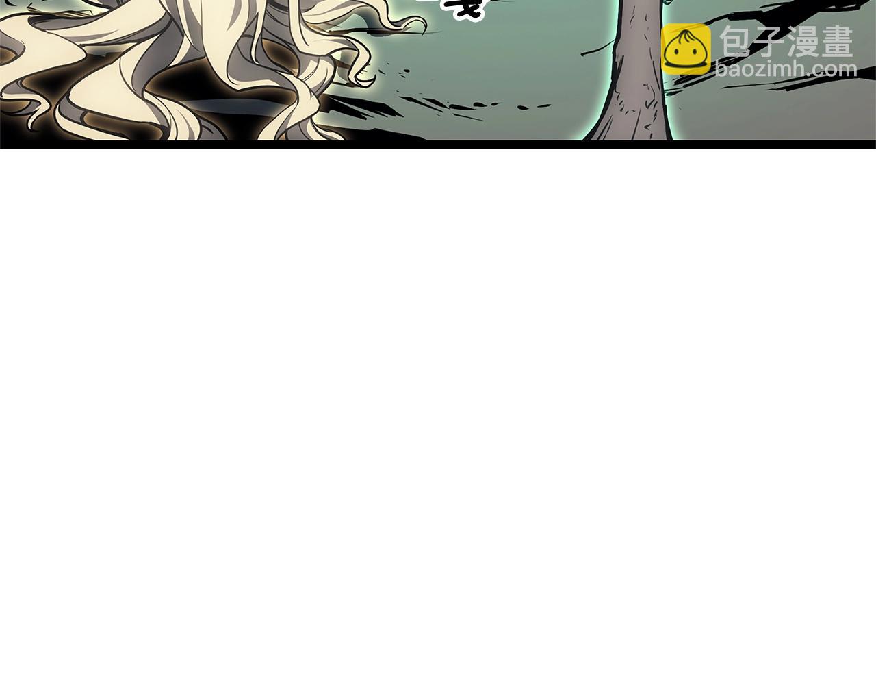 災難級英雄歸來 - 第94話 蛇夫座聖神(6/7) - 6