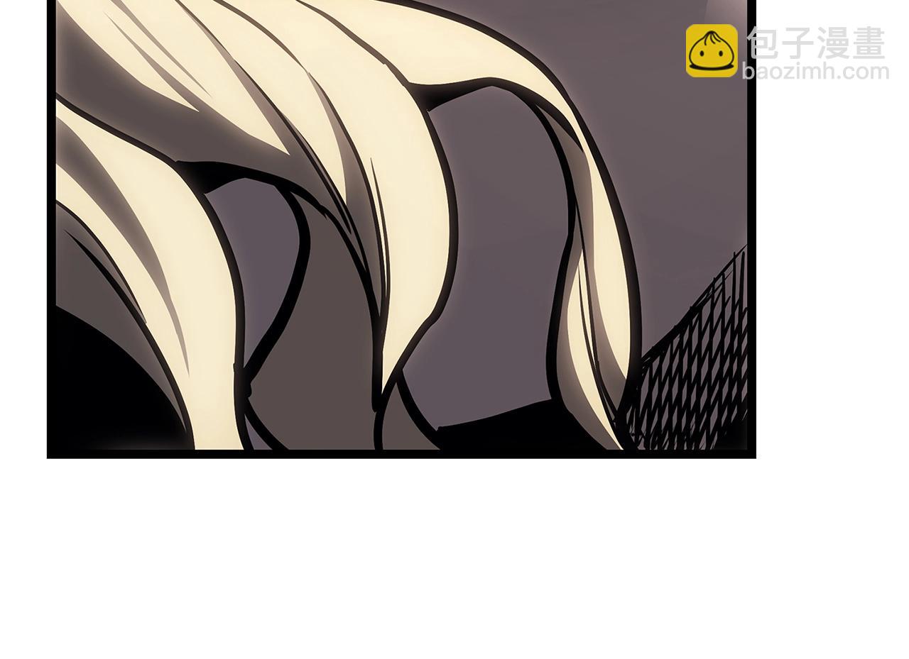 災難級英雄歸來 - 第94話 蛇夫座聖神(6/7) - 1