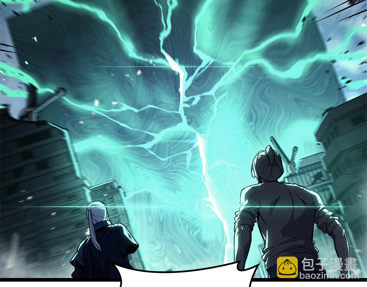 災難級英雄歸來 - 第94話 蛇夫座聖神(1/7) - 2