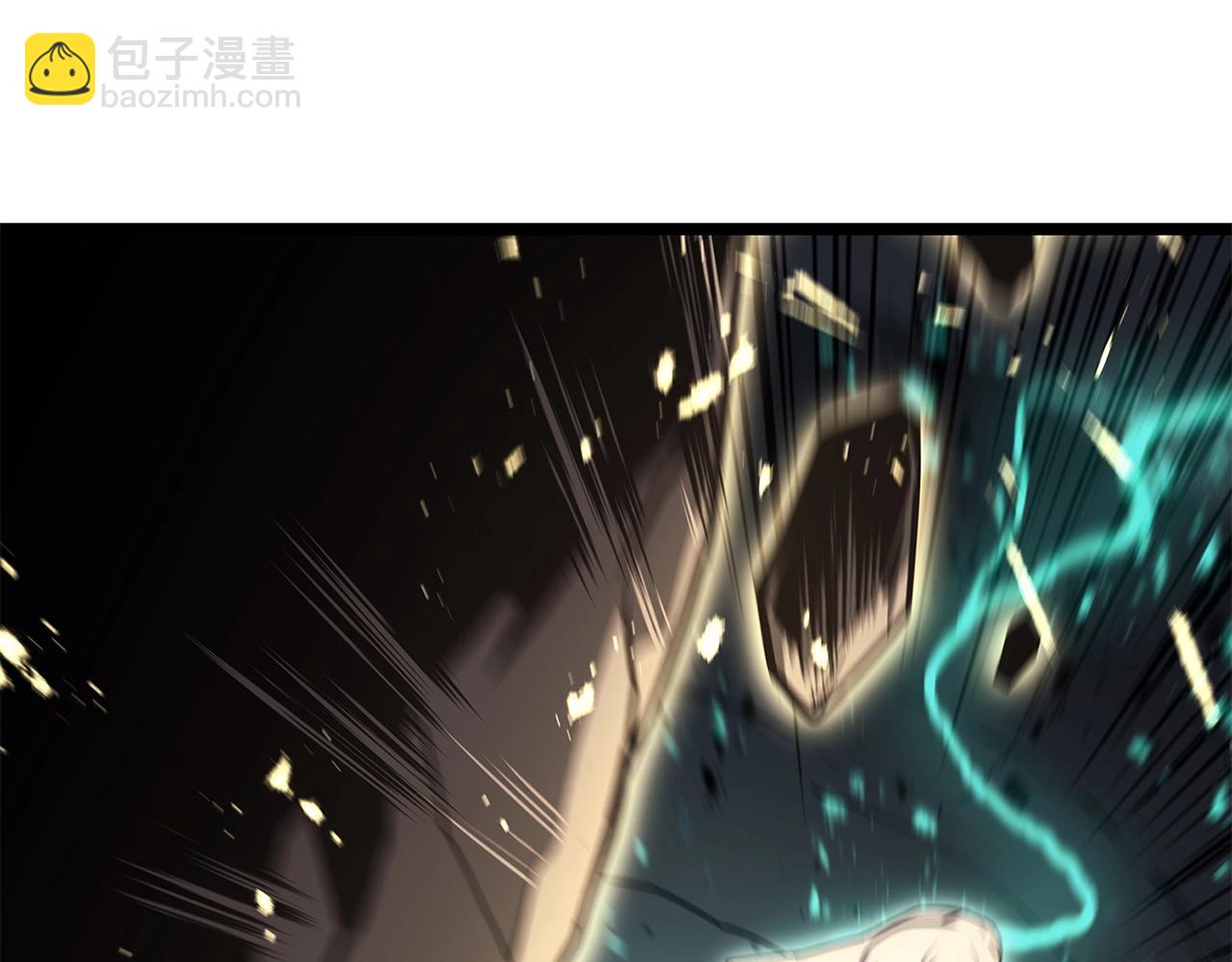 災難級英雄歸來 - 第94話 蛇夫座聖神(6/7) - 6