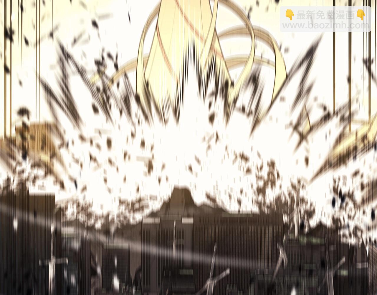 災難級英雄歸來 - 第94話 蛇夫座聖神(6/7) - 6