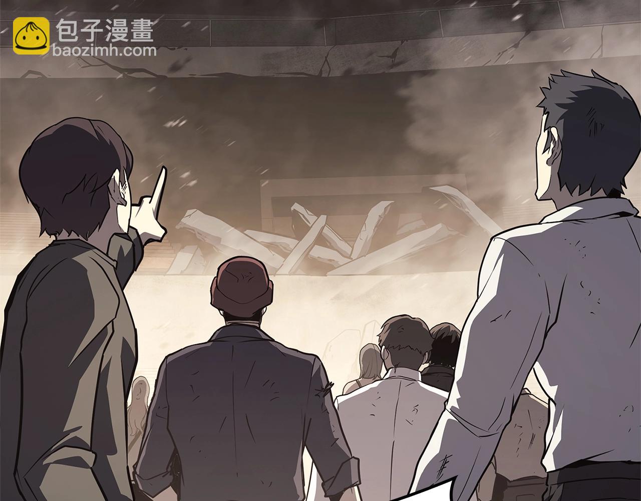 災難級英雄歸來 - 第94話 蛇夫座聖神(6/7) - 5