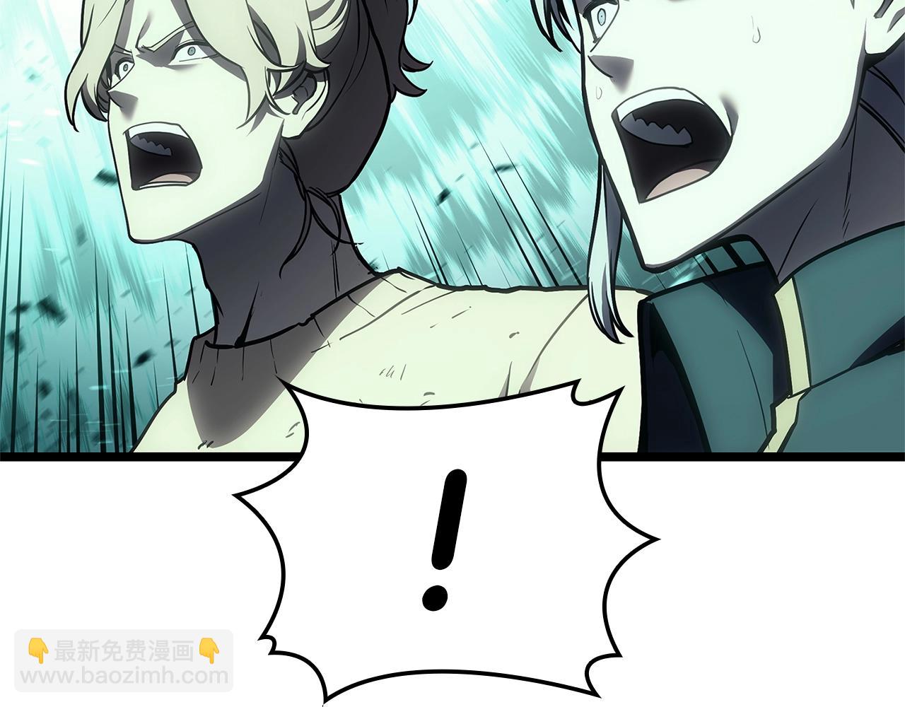 災難級英雄歸來 - 第94話 蛇夫座聖神(6/7) - 4