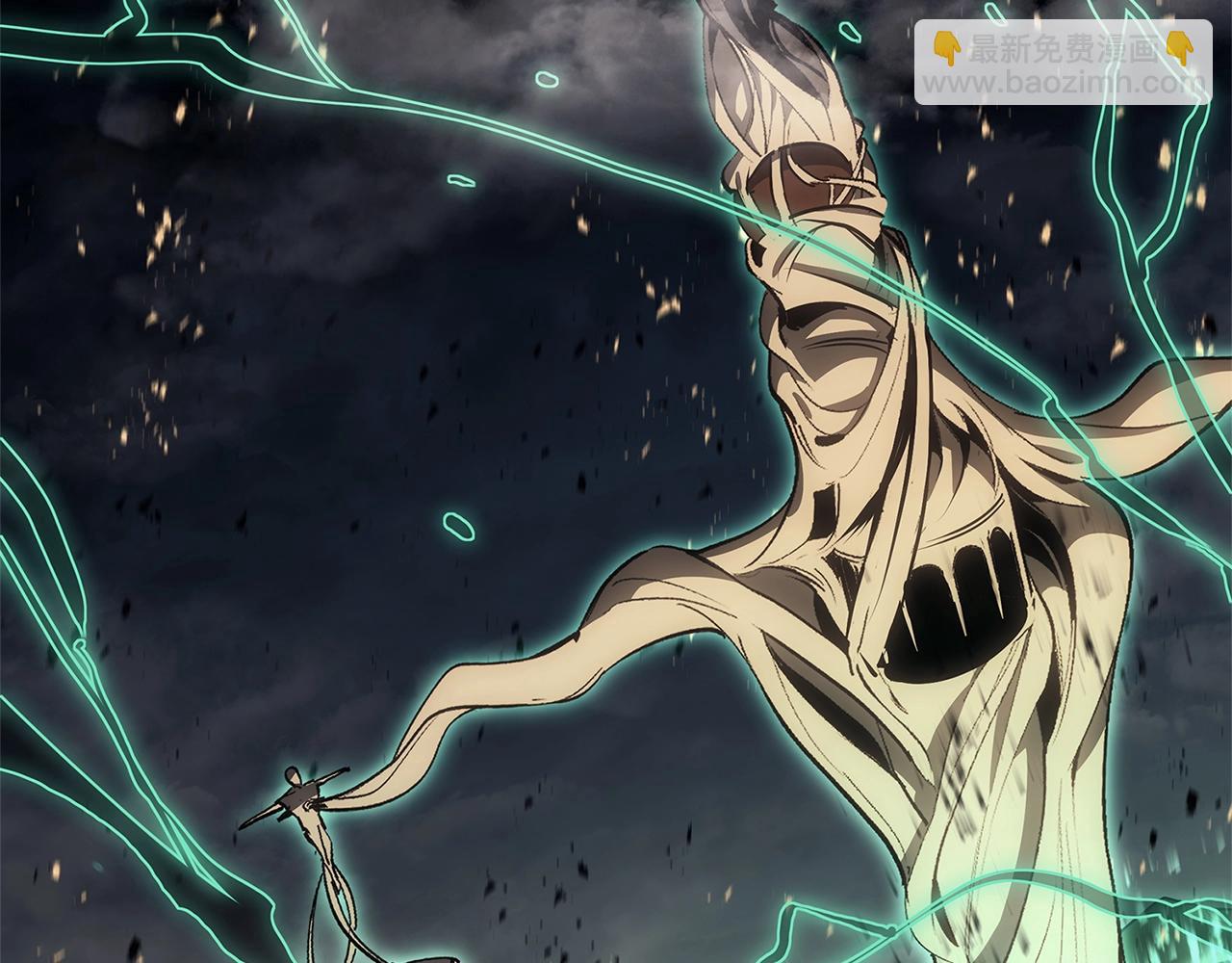 災難級英雄歸來 - 第94話 蛇夫座聖神(6/7) - 6