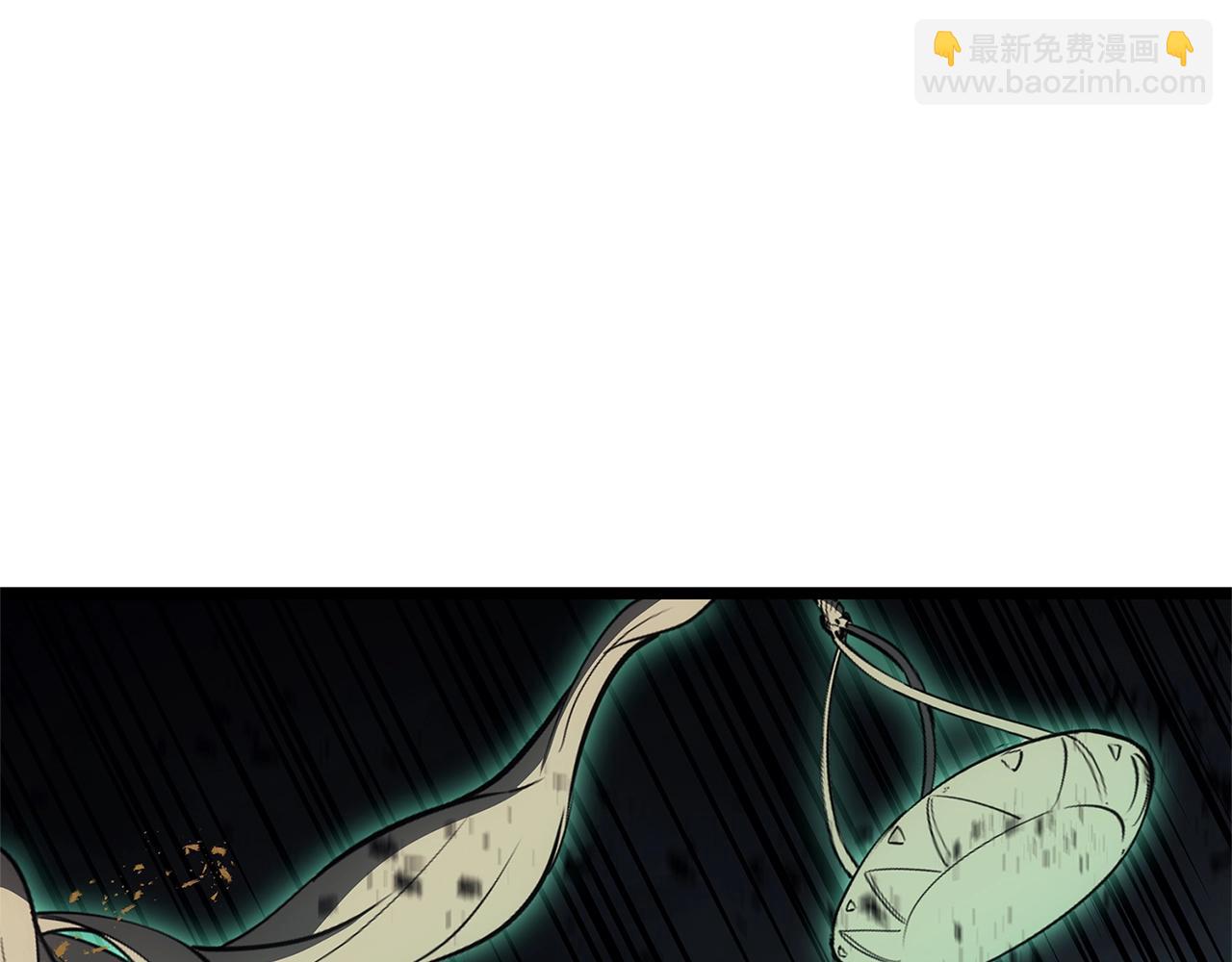 災難級英雄歸來 - 第94話 蛇夫座聖神(6/7) - 1