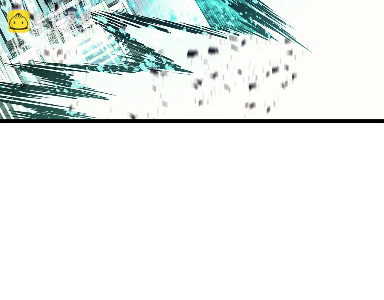 災難級英雄歸來 - 第94話 蛇夫座聖神(6/7) - 4