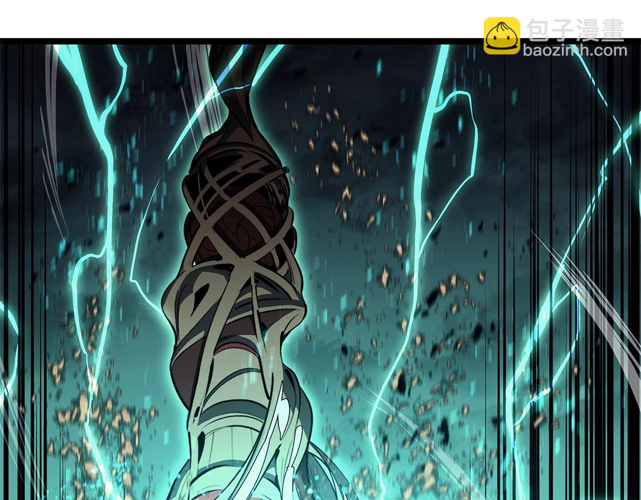 災難級英雄歸來 - 第94話 蛇夫座聖神(6/7) - 4