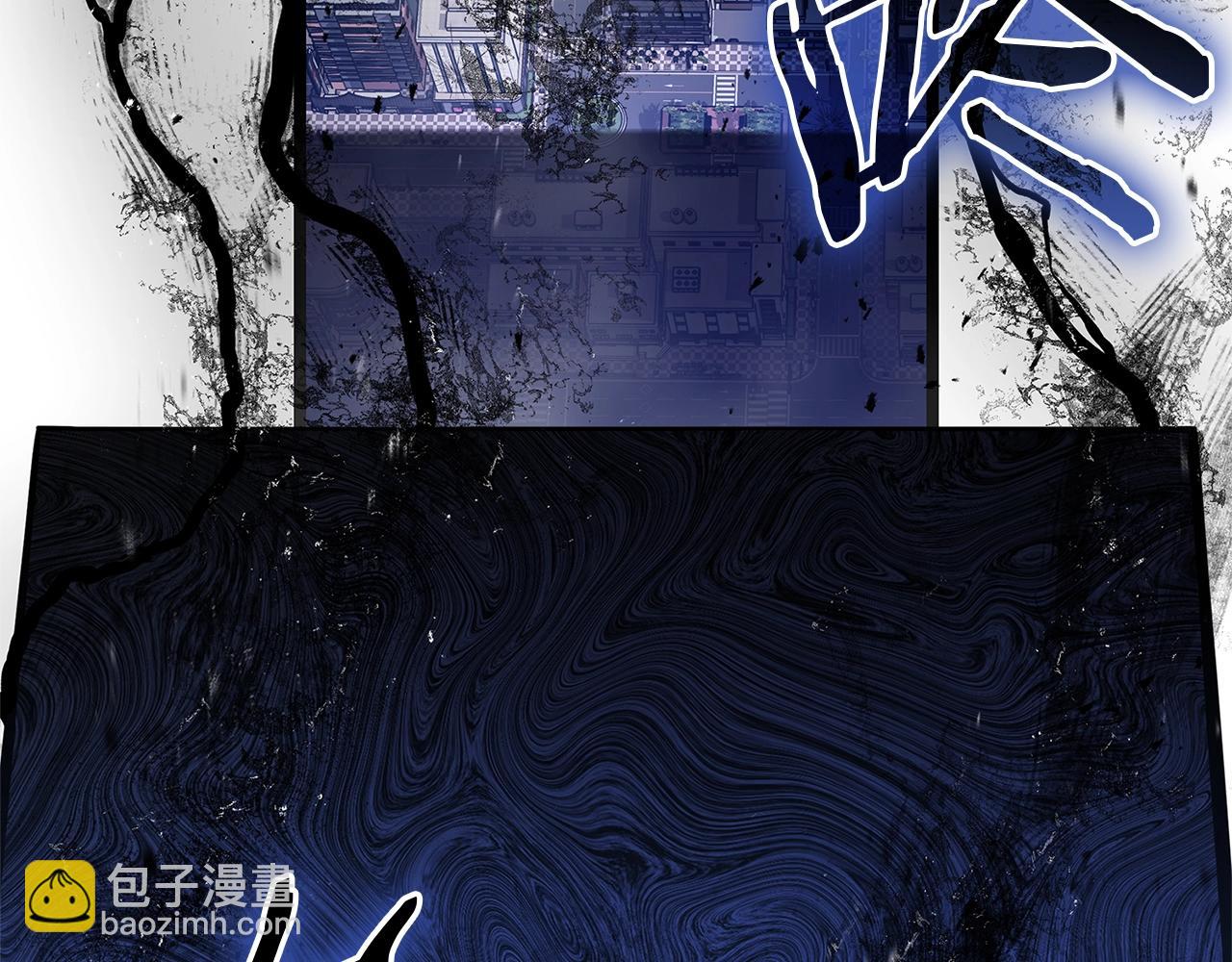 災難級英雄歸來 - 第94話 蛇夫座聖神(1/7) - 3