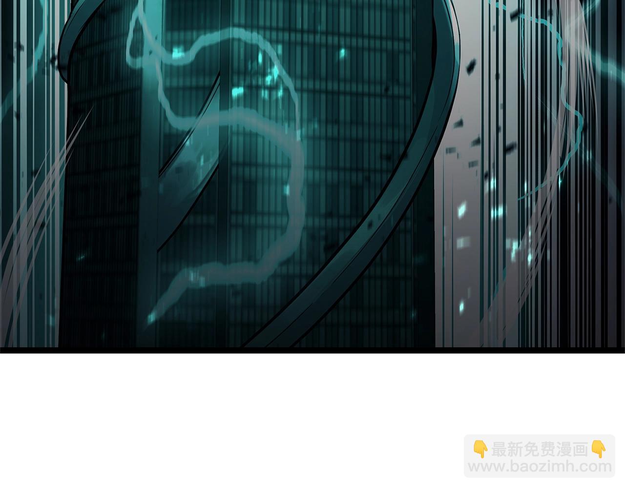 災難級英雄歸來 - 第94話 蛇夫座聖神(7/7) - 6