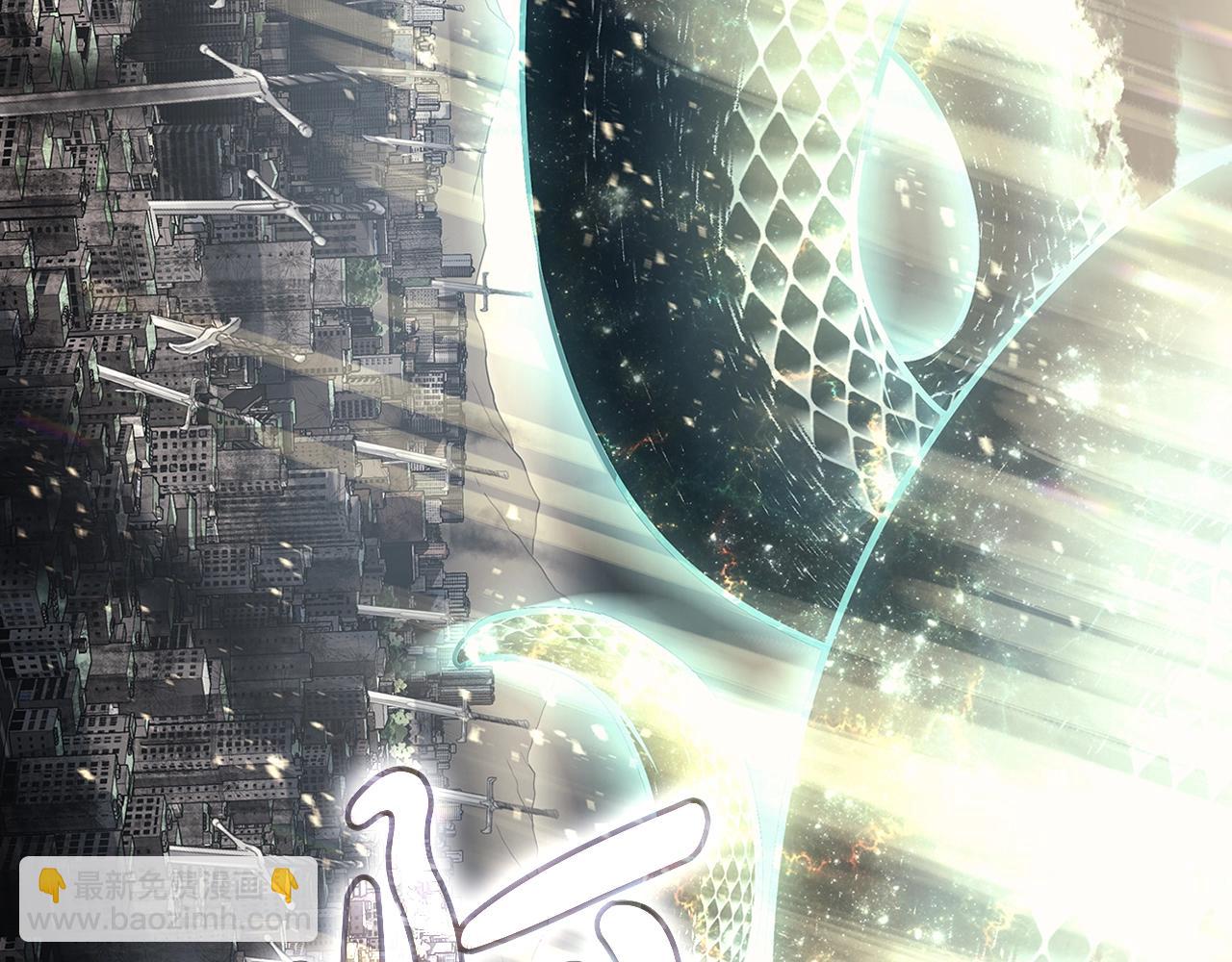 災難級英雄歸來 - 第94話 蛇夫座聖神(7/7) - 3