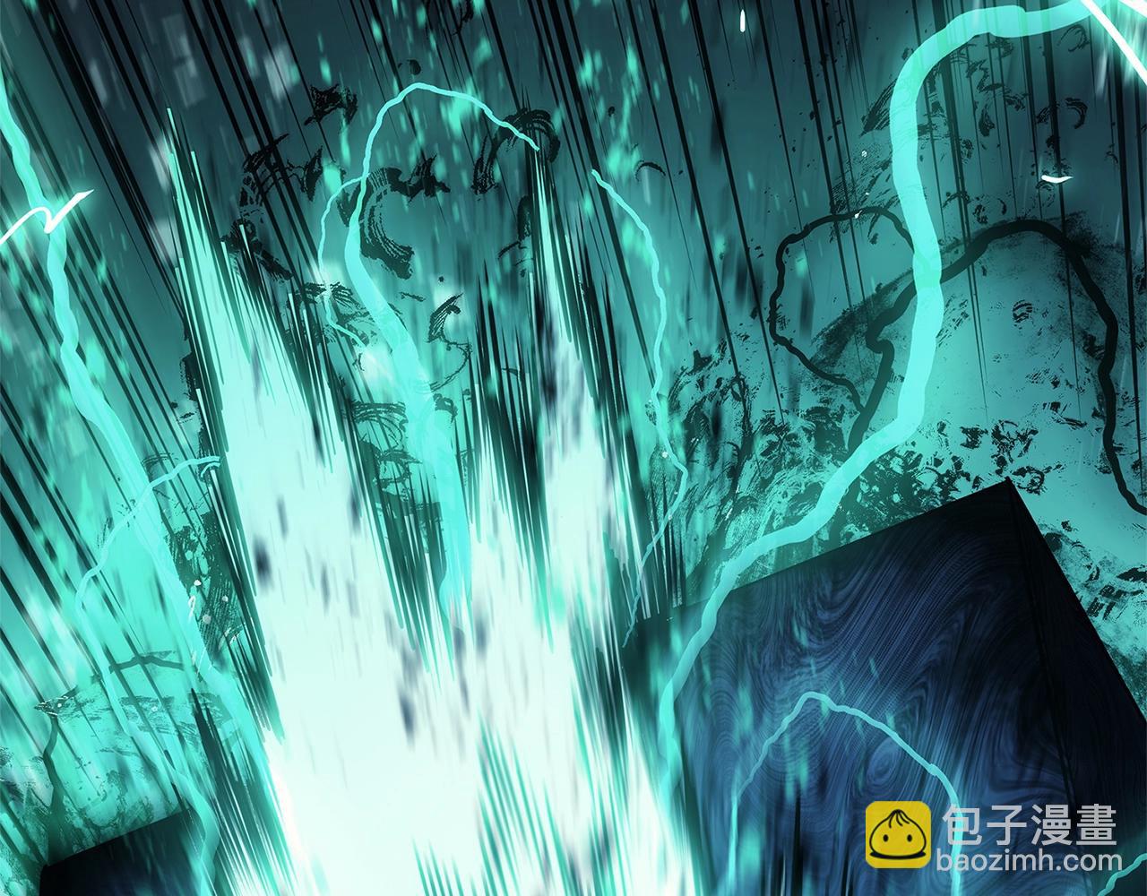 災難級英雄歸來 - 第94話 蛇夫座聖神(1/7) - 8