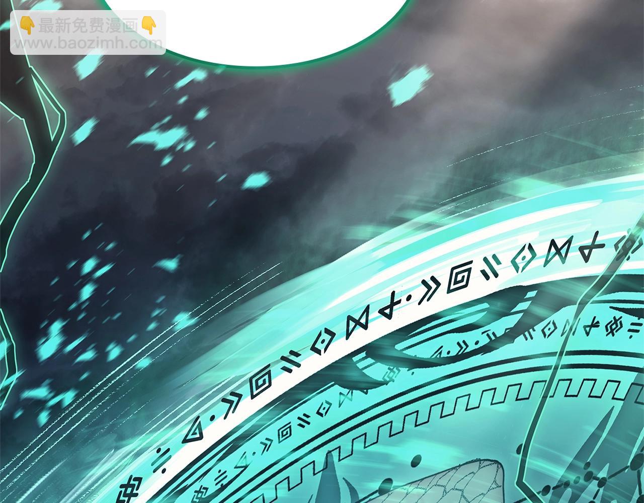 災難級英雄歸來 - 第94話 蛇夫座聖神(7/7) - 3