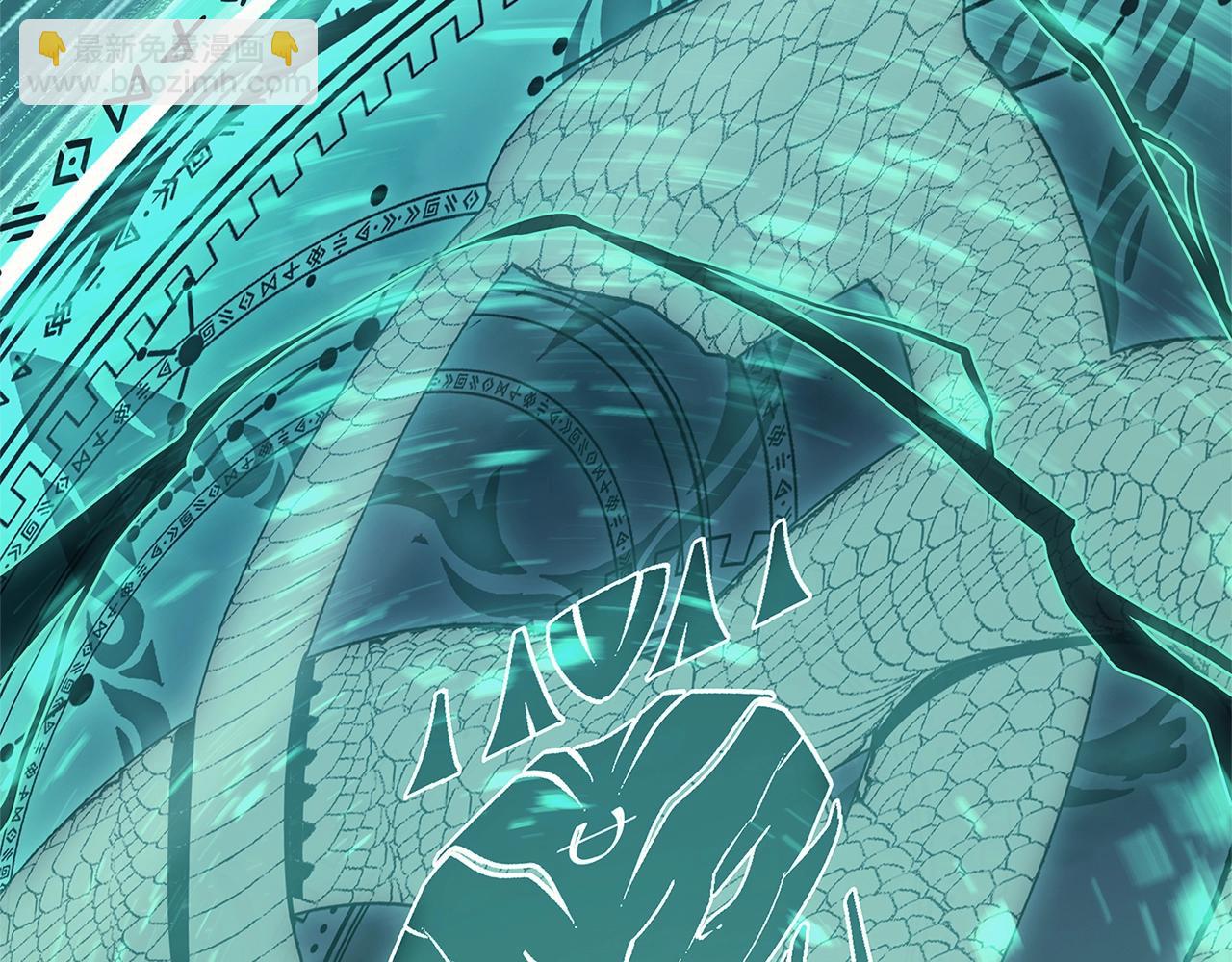 災難級英雄歸來 - 第94話 蛇夫座聖神(7/7) - 4