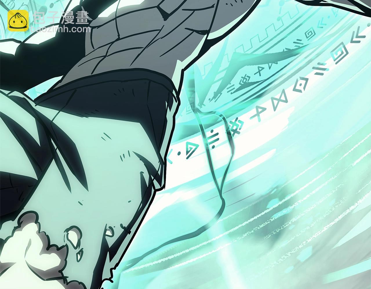 災難級英雄歸來 - 第94話 蛇夫座聖神(7/7) - 6