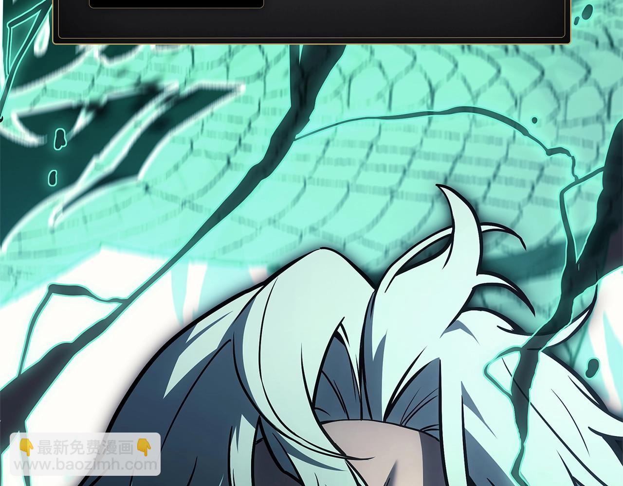 災難級英雄歸來 - 第94話 蛇夫座聖神(7/7) - 3