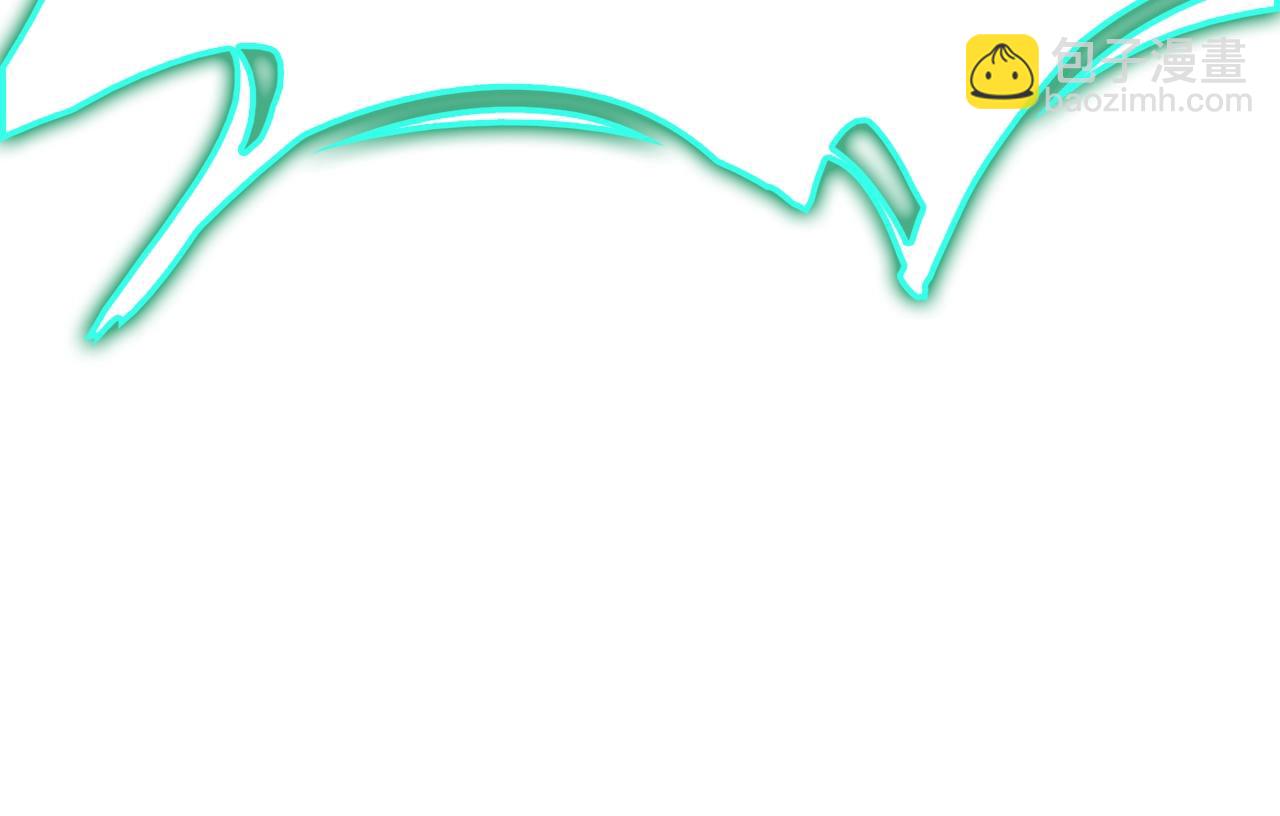 災難級英雄歸來 - 第94話 蛇夫座聖神(7/7) - 1