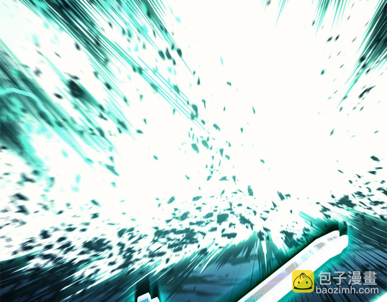 災難級英雄歸來 - 第94話 蛇夫座聖神(1/7) - 2