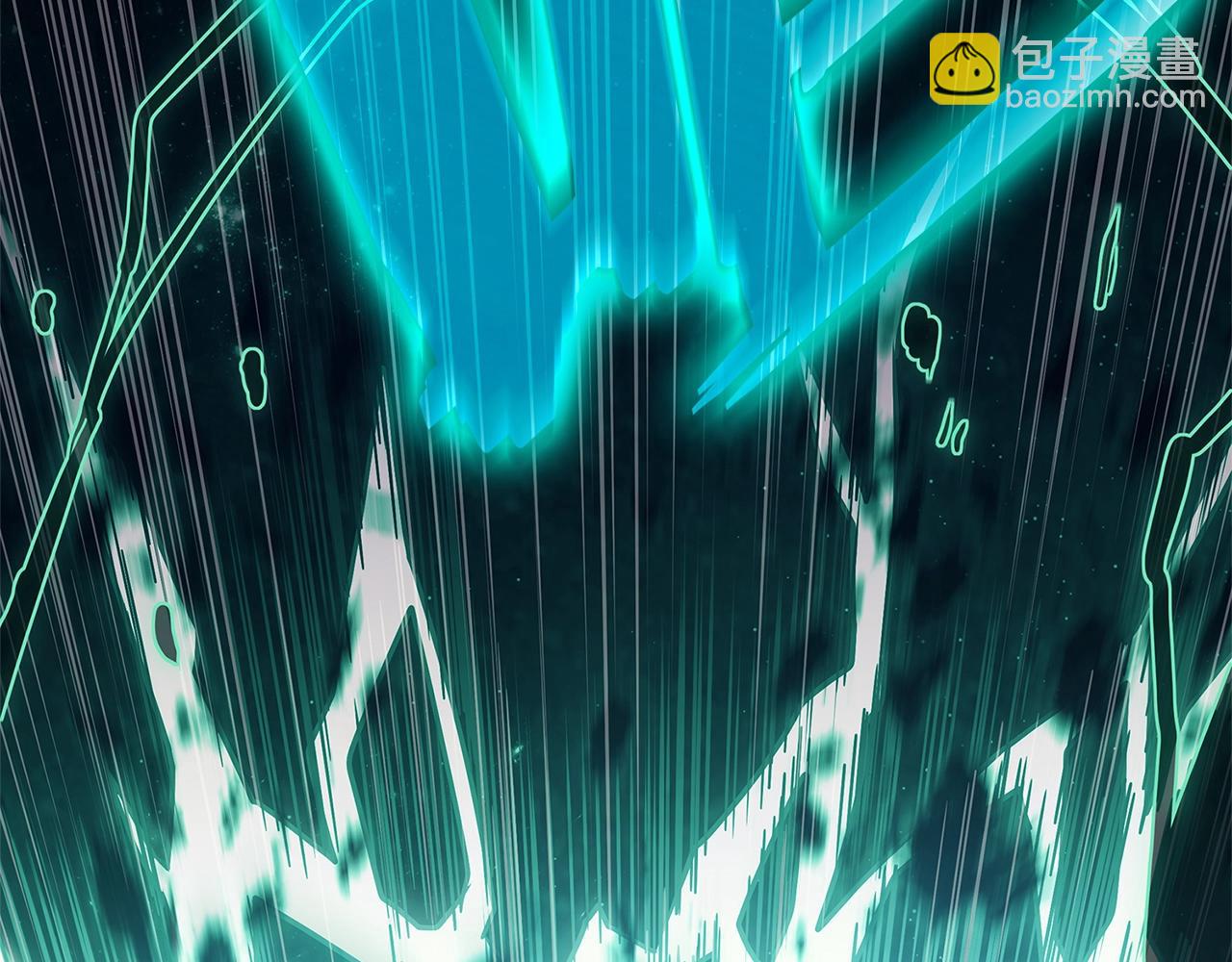 災難級英雄歸來 - 第94話 蛇夫座聖神(1/7) - 4