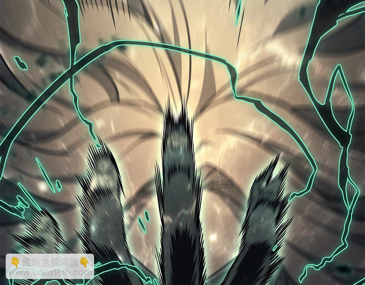 災難級英雄歸來 - 第94話 蛇夫座聖神(1/7) - 6