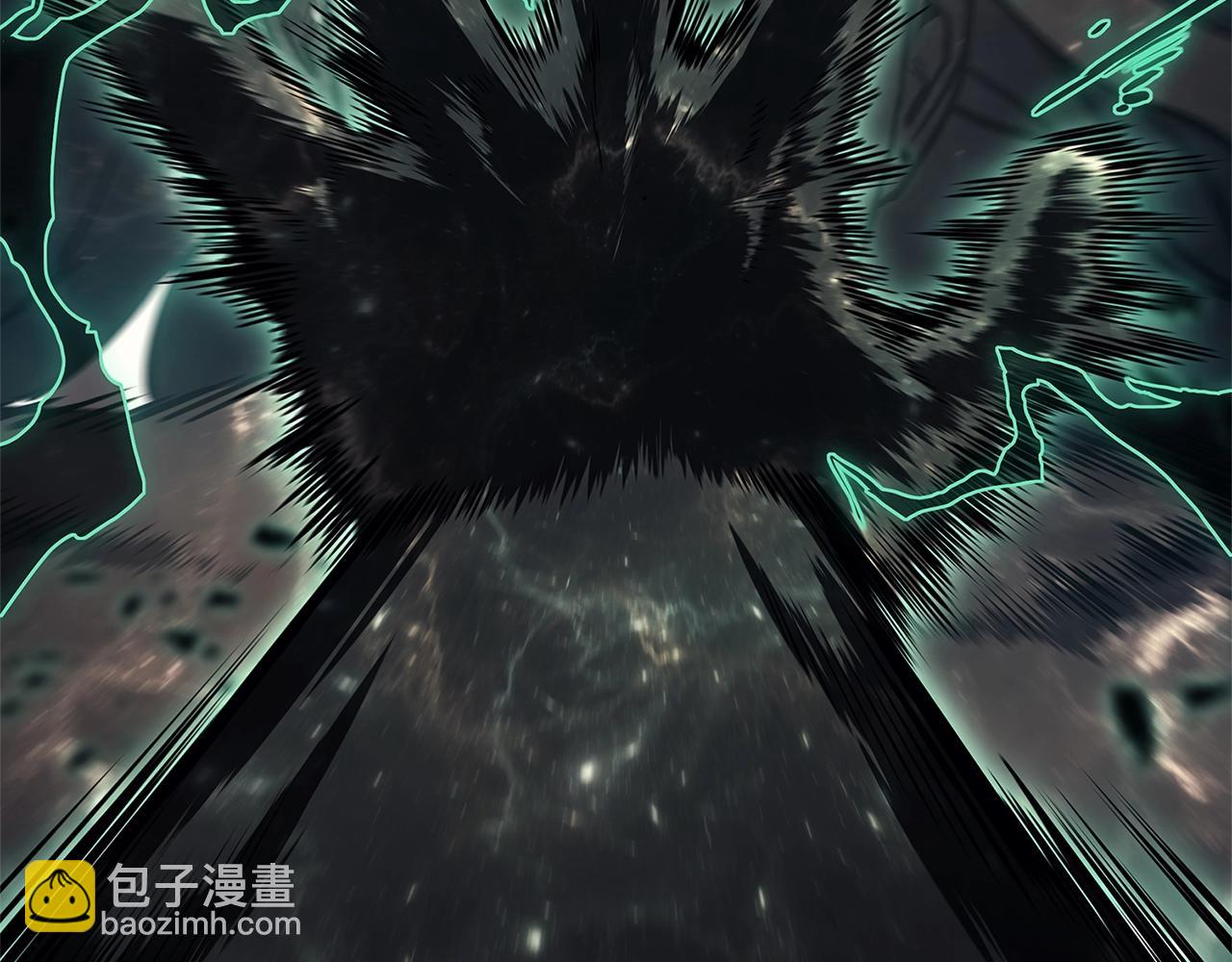 災難級英雄歸來 - 第94話 蛇夫座聖神(1/7) - 7