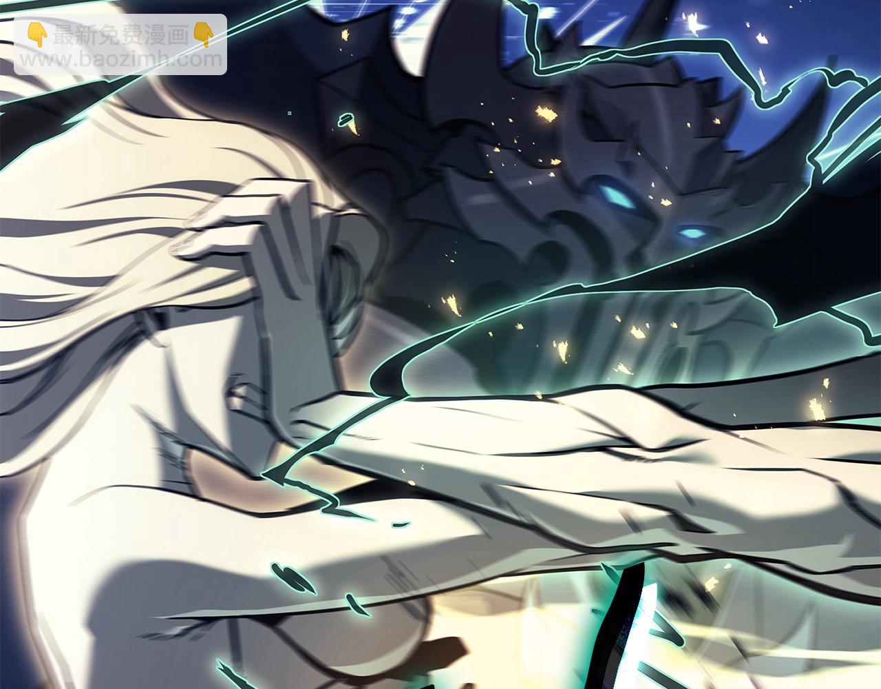 災難級英雄歸來 - 第94話 蛇夫座聖神(1/7) - 3