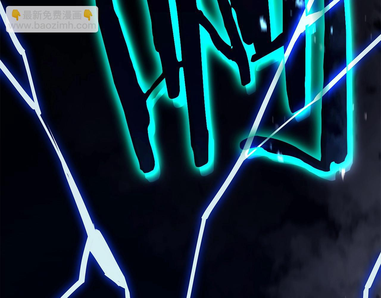 災難級英雄歸來 - 第94話 蛇夫座聖神(1/7) - 6